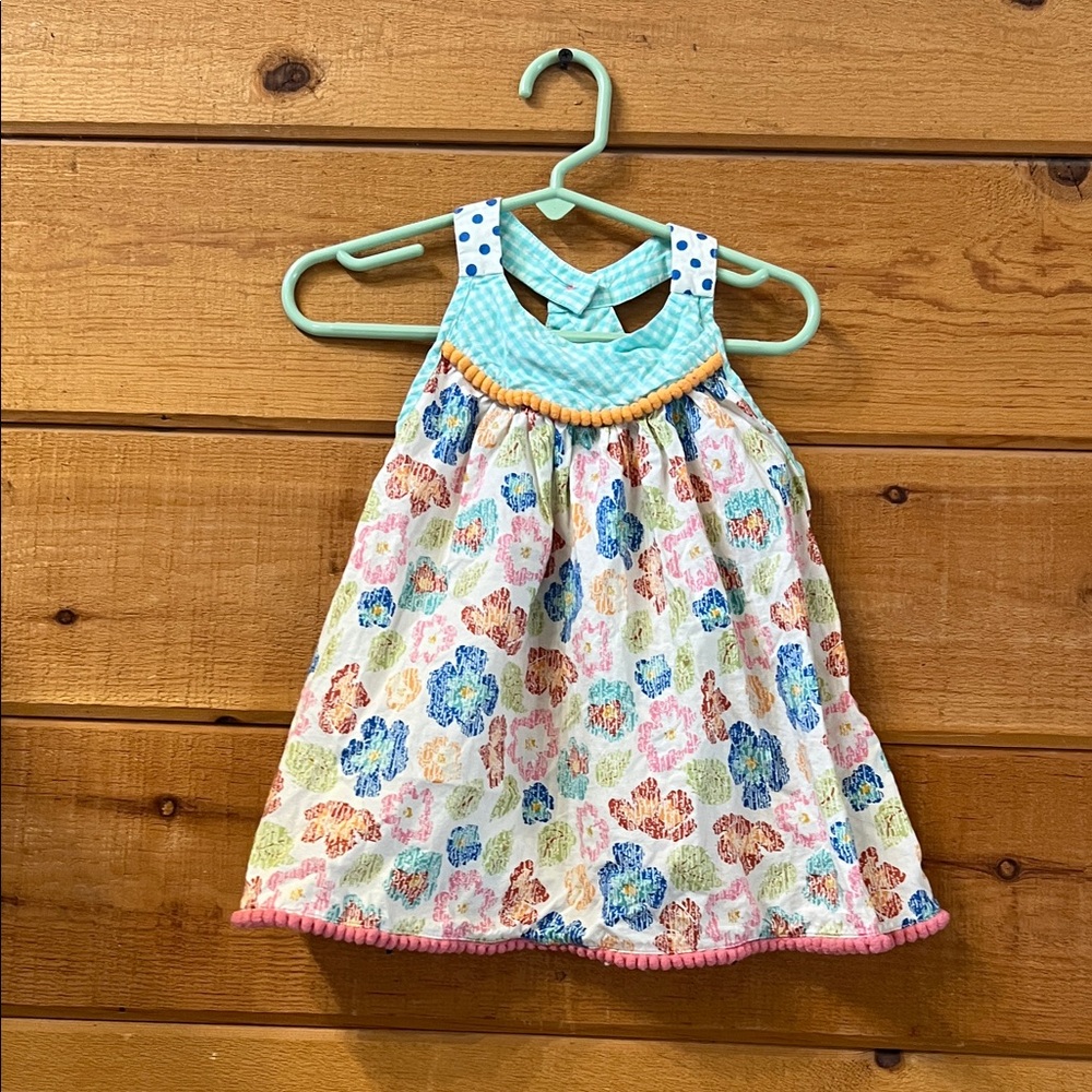 Matilda Jane flower tank